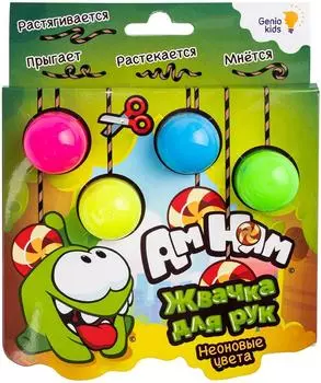 Игрушка-мялка Genio Kids Om nom мялка-жмялка 52г