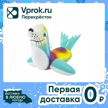 Игрушка надувная Bestway Тюлень 157*114смс доставкой!