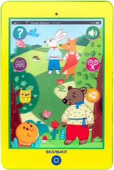 Игрушка развивающая Mommy Love Планшет Сказочник 29см