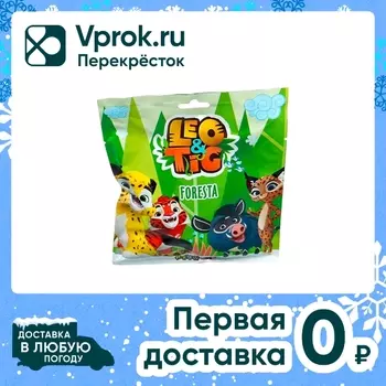 Игрушка-сюрприз Sbabam фигурка Лео и Тигс доставкой!