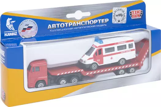 Игрушка Технопарк Набор машин автотранспортер