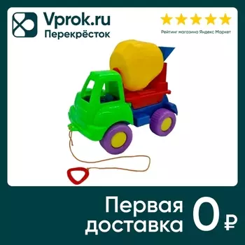 Игрушка Toy mix Машина Бетономешалка. Доставим до двери!