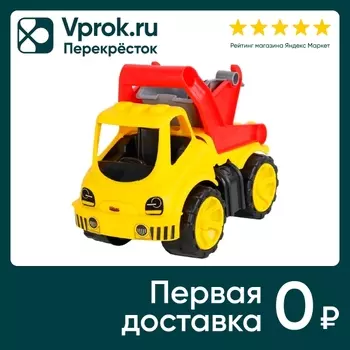 Игрушка Toy mix Машина Toy Bibib Большой Мусоровоз