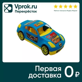 Игрушка Toy mix Машина в ассортименте. Закажите онлайн!