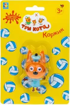 Игрушка Три кота Коржик 6.5см