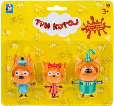 Игрушка Три кота набор из 3 героев
