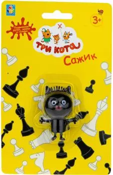 Игрушка Три кота Сажик 5.2см