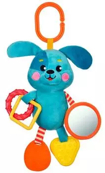 Игрушка Жирафики Подвеска щенок