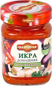 Икра баклажанная Олинеза Домашняя 250г