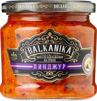 Икра Balkanika Пинджур из баклажанов на гриле 360г