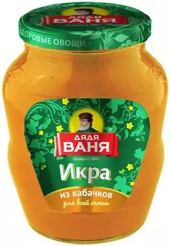Икра Дядя Ваня из кабачков 680г - Vprok.ru Перекрёсток