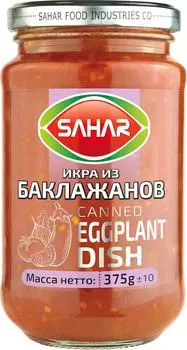 Икра из баклажанов Sahar 375г