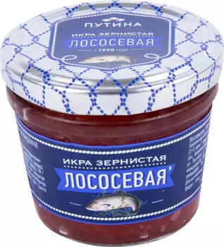 Икра лососевая Путина 90г