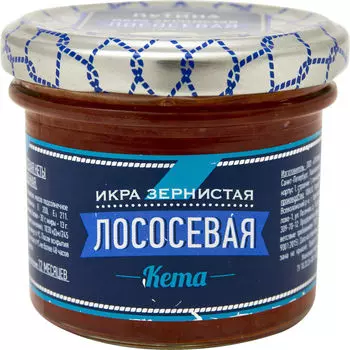 Икра лососевая Путина кета 120г - Vprok.ru Перекрёсток