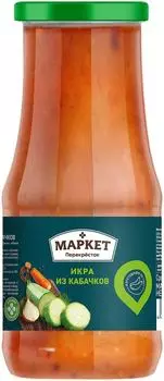 Икра Маркет Перекресток Кабачковая 520г
