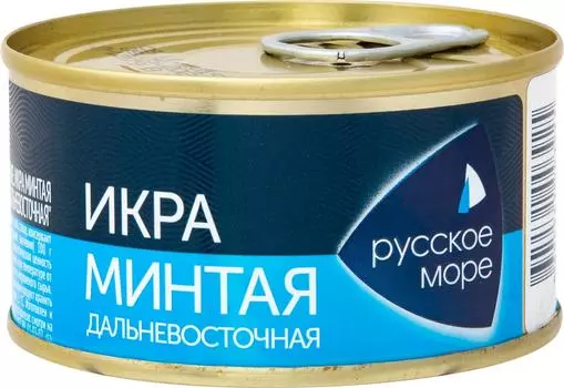 Икра минтая Русское море Дальневосточная 130г