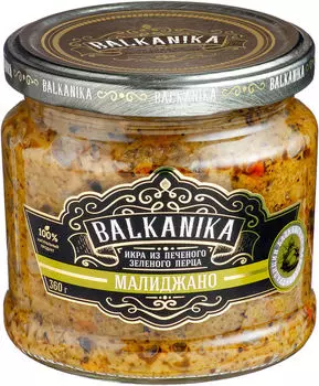 Икра овощная Balkanika Малиджано 360г