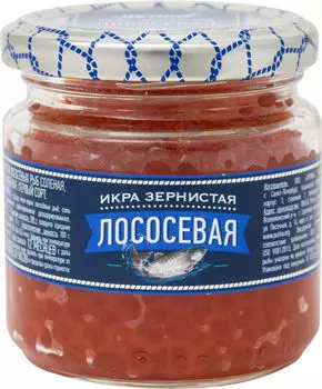 Икра Путина лососевая 170г