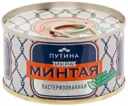 Икра Путина минтая пастеризованная 125г