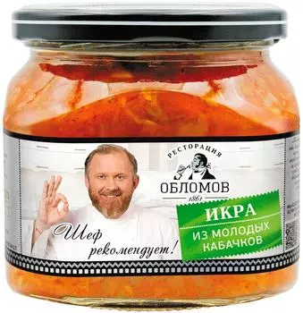 Икра Ресторация Обломов Кабачковая 420г