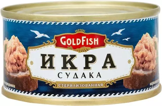 Икра судака Gold Fish 120г