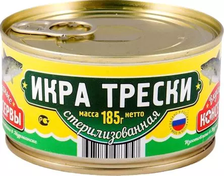 Икра трески Вкусные консервы 185г