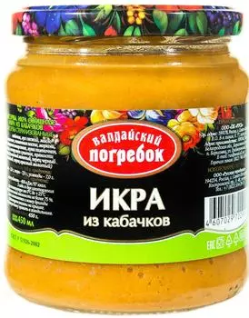 Икра Валдайский Погребок Кабачковая 450г