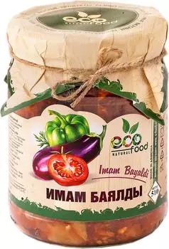 Имам-баялды Eco Food Armenia 510г