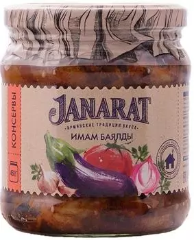 Имам баялды Janarat 450г