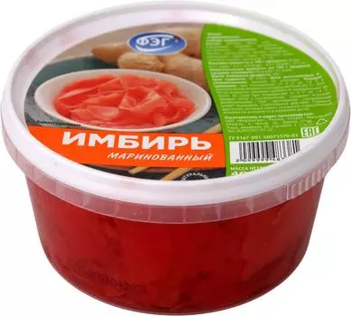 Имбирь ФЭГ маринованный 400г - Vprok.ru Перекрёсток