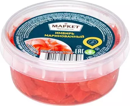 Имбирь Маркет Перекресток маринованный 100гс доставкой!