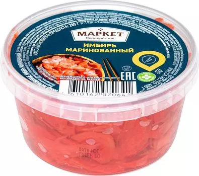 Имбирь Маркет Перекресток маринованный 400г