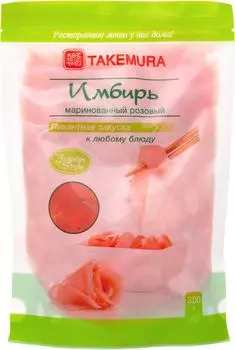 Имбирь Takemura маринованный 300г