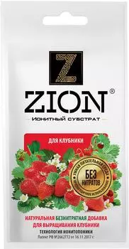 Ионитный субстрат Zion для клубники 30г