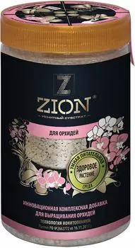 Ионитный субстрат Zion для орхидей 700г