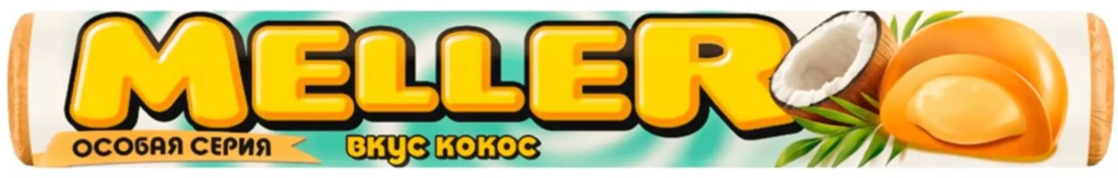 Ирис Meller со вкусом кокоса 38г - Vprok.ru Перекрёсток