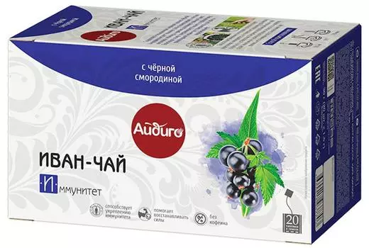 Иван-чай Айдиго Иммунитет 20*1.5г
