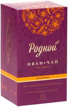 Иван-чай Родной медовый 25*2г