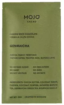 Изделие шоколадное Mojo Genmaicha 20г
