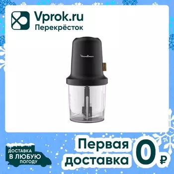 Измельчитель Moulinex AT80E810 - Vprok.ru Перекрёсток