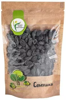 Изюм Семушка Узбекский черный 150г. Доставим до двери!