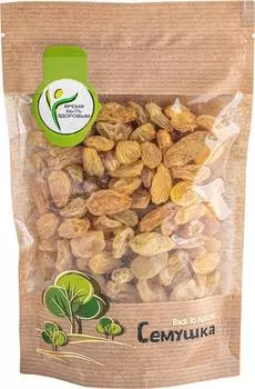 Изюм Семушка узбекский золотистый 150г