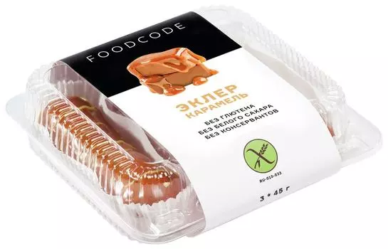 Эклер FOODCODE с начинкой Карамель 45г*3шт
