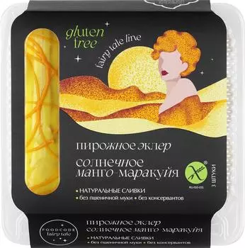 Эклер FOODCODE с начинкой Манго-маракуйя 45г*3шт