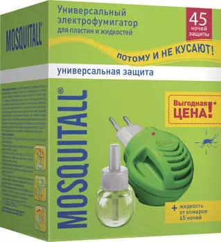 Электрофумигатор Mosquitall + Жидкость на 45 ночей