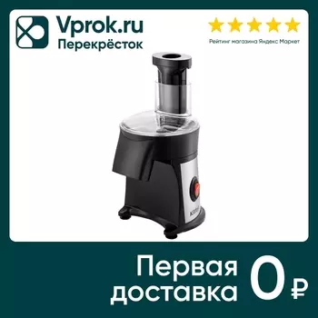 Электротерка Kitfort КТ-1393