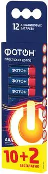 Элемент питания Фотон LR03 BP12 10+2шт