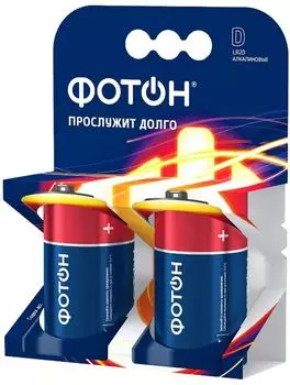 Элемент питания Фотон LR20 ОP2 2шт
