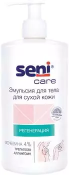Эмульсия для тела Seni Care для сухой кожи 500мл