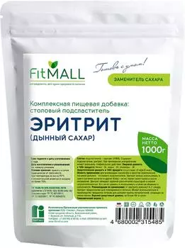 Эритрит Fitmall 1кг - Vprok.ru Перекрёсток